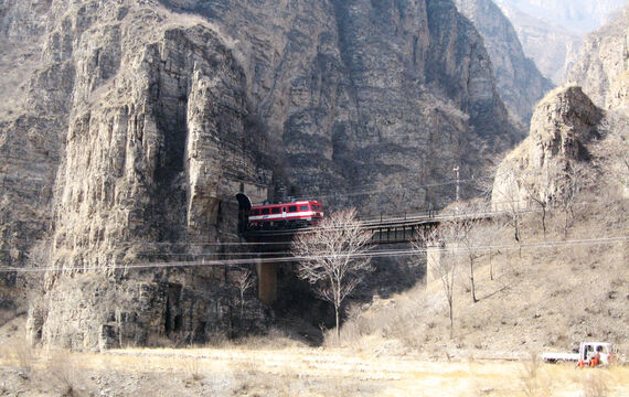 FengSha Line China