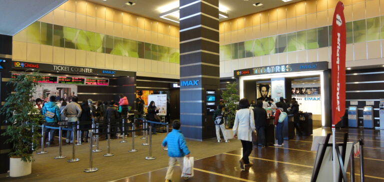 Grandberry Mall, Punkt Lagerung, Point Bearing Grandberry Mall, Punkt Lagerung, Point Bearing