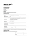 Tender Specification Isotop SDZ DE