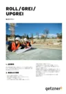 Installation Guideline Isolgomma JA