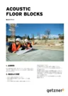 Installation Guideline Acoustic Floor Blocks JA