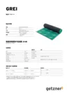 Data Sheet GREI JA