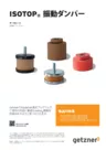 Data sheet Isotop Vibration Dampers JA