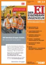 Eisenbahningenieur Langzeitqualität von Unterschottermatten DE